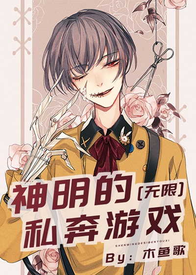 斗罗玉转土豪漫画免费下拉式