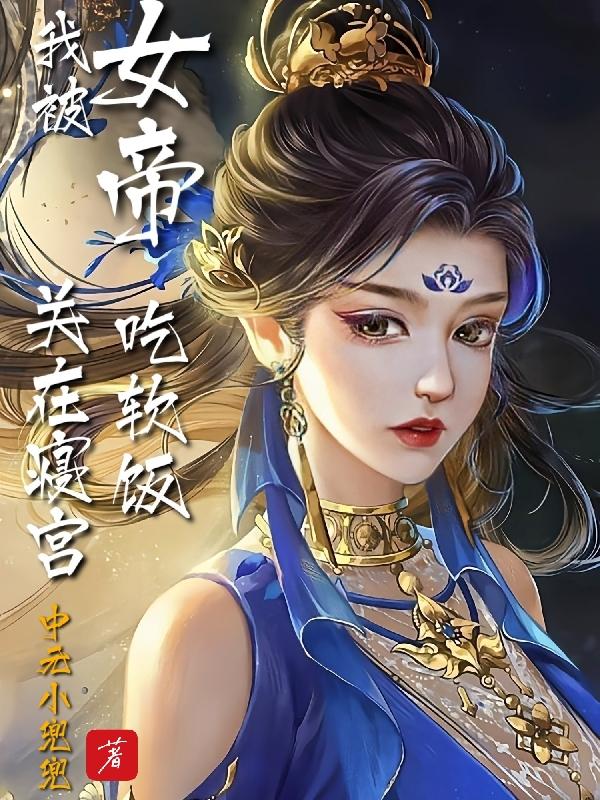 彩金风暴