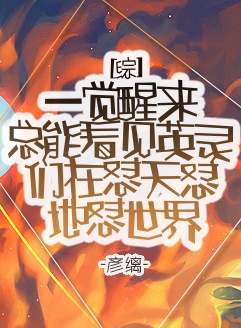 私密按摩师免费观看完整版