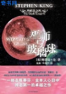 一夜又一夜