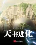 魅惑の乙女と白浊1～4集