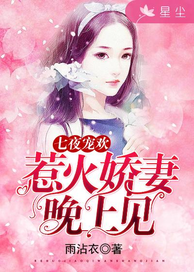 美女的隐私免费看无遮挡