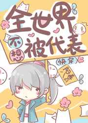 布卡漫画在线观看免费版