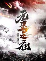 丝雨顶级完整版