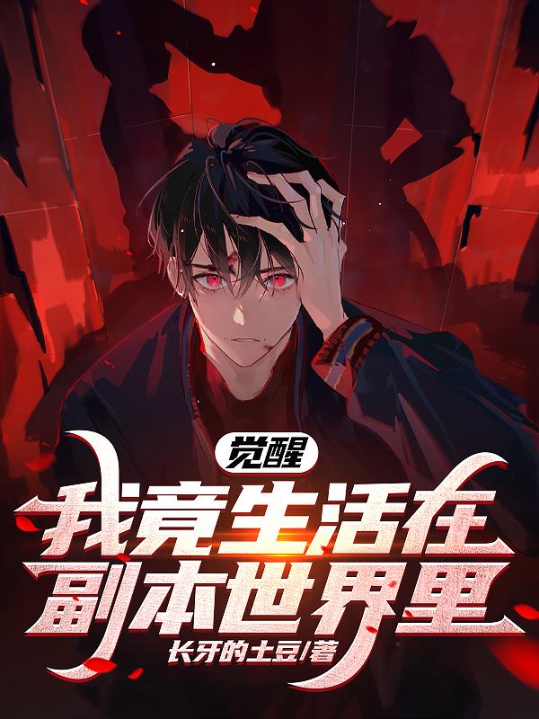 劈山大师破解版无限钻石无限金币