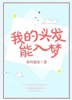 痞幼视频3分25视频在线观看