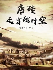 玛雅maya18登录图霸天下