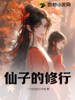 最原始的欲r望奶涨无删版