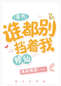 葵花宝盒免费版apk5.2