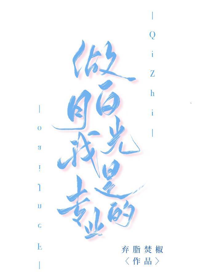 laoyawo永久在线网站