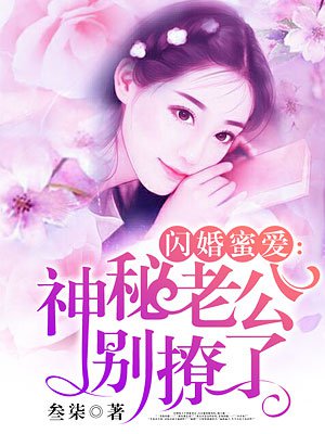 虫虫漫画免费观看在线漫画弹窗