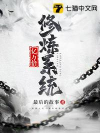 与君初相识百度网盘