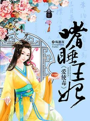 无遮挡辣妞范1000部免费