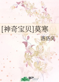 麻花传剧原创mv在线看