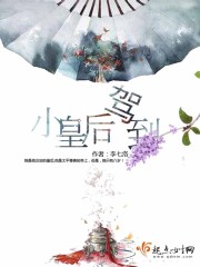 一念永恒动漫免费观看完整版