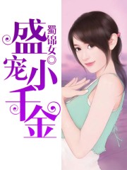 离婚后和儿子同居了体会什么