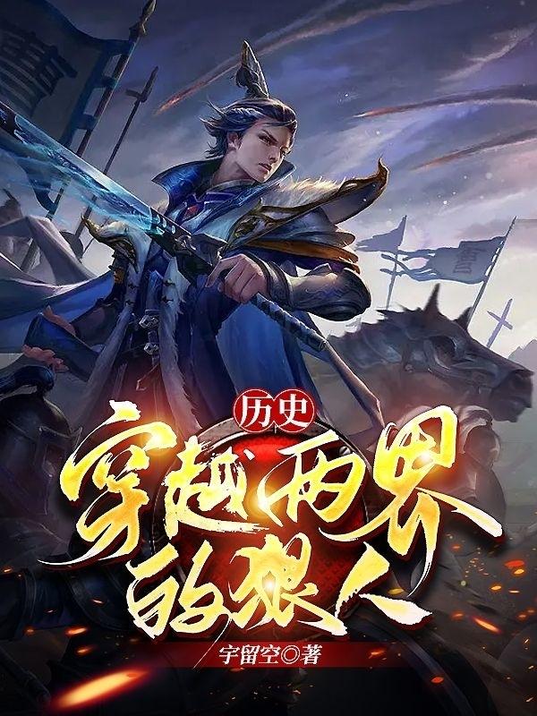 xkdsp无限制污ios