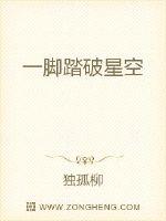 白眉大侠评书单田芳全320回全集