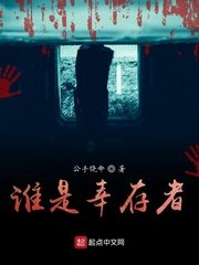 无限动漫录无删减版在线