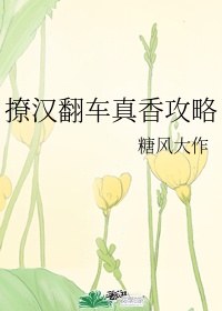 节水灌溉