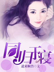 女人裸露生殖高清图片大全