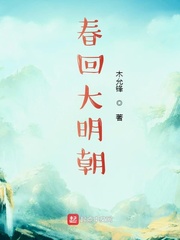 养成h文