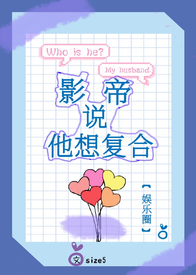 色直播破解版app