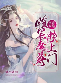 一套体罚女生的方法