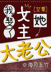 门房秦大爷140一章