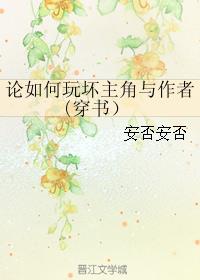 维什戴尔