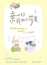 日本猜人游戏15部合集