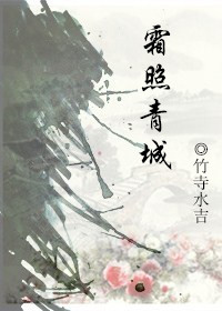 樱花动漫黄