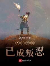 伊人大查蕉国产6视频