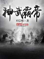 爱巢2.6无心破解版下载