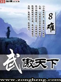 日本双拳极限扩张视频