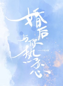 斯巴达三百勇士无删减版在线观看