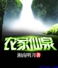 云顶之弈s5