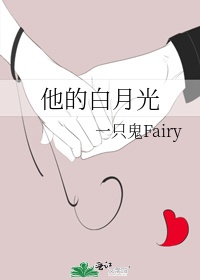 femdom妍妍女王黄金