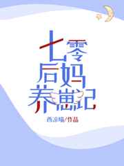 潮流tv