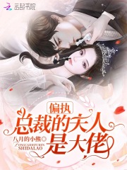 结婚为什么