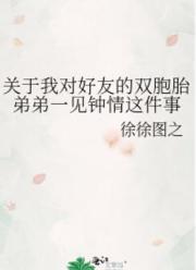 艳说大唐长孙皇后与李承