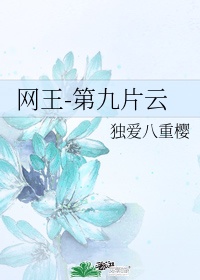 油烟机怎么清洗