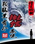 无尽之剑1攻略