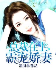 女人吃了药后的反应