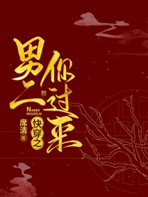 俄罗斯妈妈中文字幕