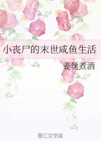 胸大的姑娘在线播放视频