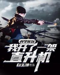 小明tv免费视频2024