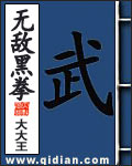 亚洲2024天天堂在线观看