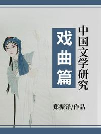 重生之弃女神算