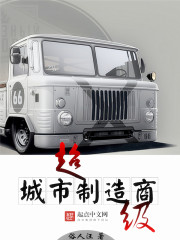 小明2024永久k55h